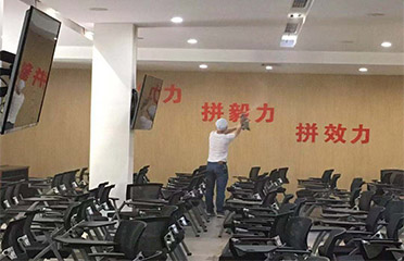 &#20048;&#31454;&#23448;&#32593;&#45;&#20048;&#31454;&#40;&#20013;&#22269;&#41;&#19968;&#31449;&#24335;&#20307;&#32946;&#26381;&#21153;