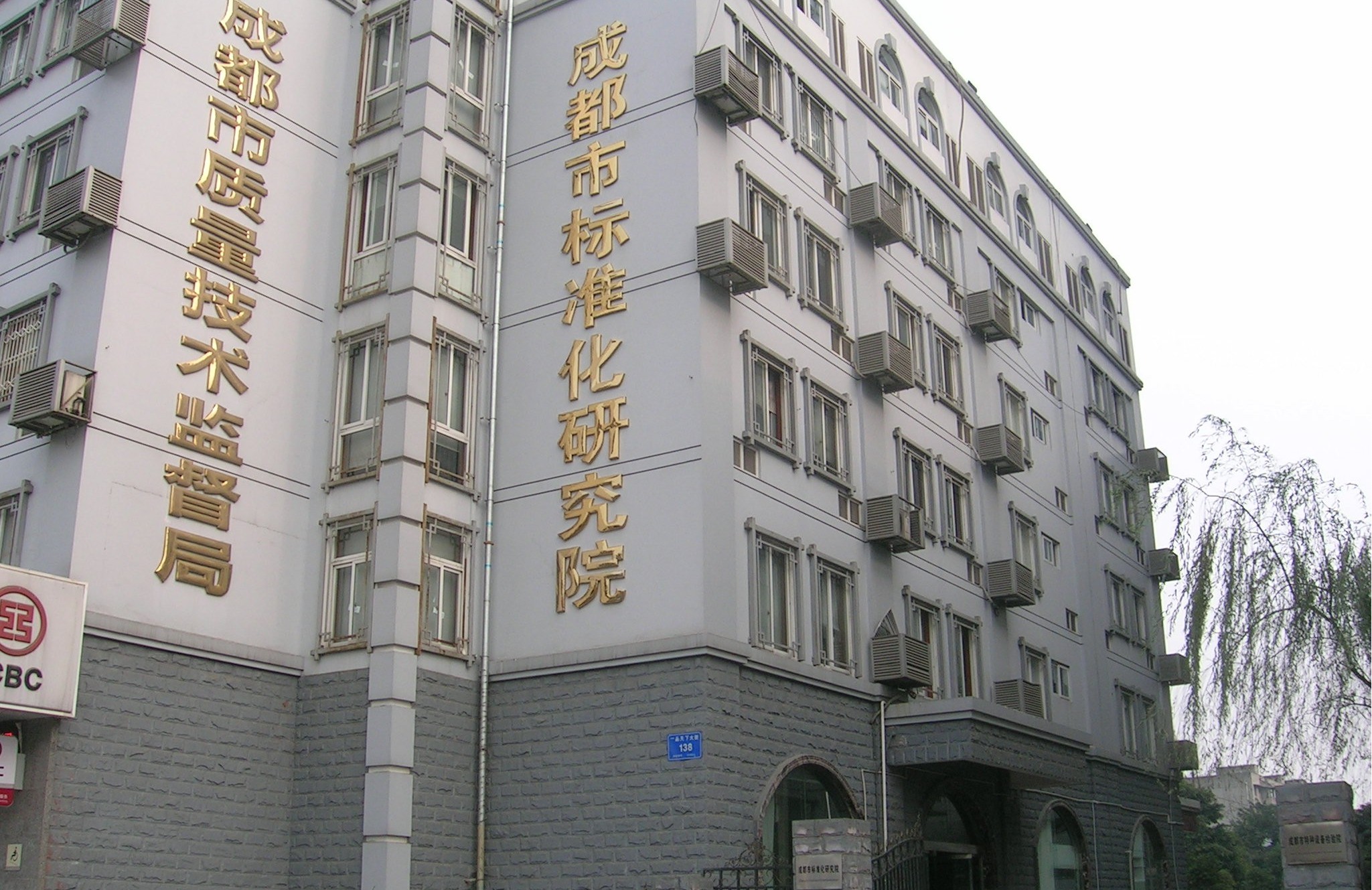 &#20048;&#31454;&#23448;&#32593;&#45;&#20048;&#31454;&#40;&#20013;&#22269;&#41;&#19968;&#31449;&#24335;&#20307;&#32946;&#26381;&#21153;