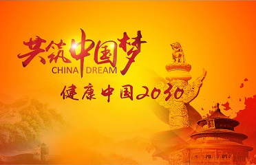 &#20048;&#31454;&#23448;&#32593;&#45;&#20048;&#31454;&#40;&#20013;&#22269;&#41;&#19968;&#31449;&#24335;&#20307;&#32946;&#26381;&#21153;